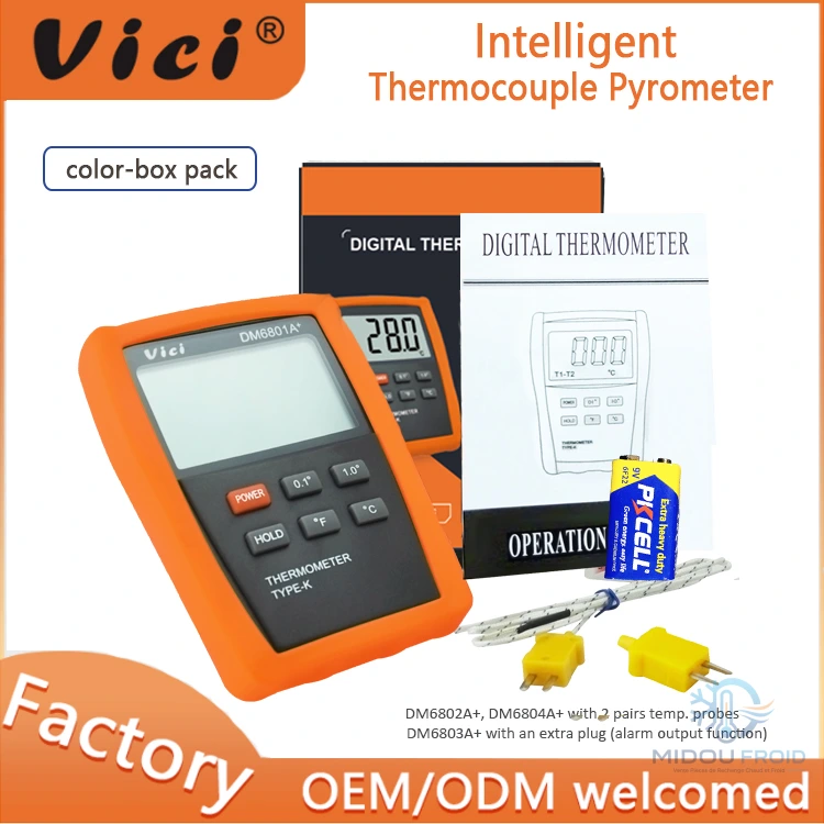 جهاز قياس متعد ديجيتال VICI DM6802 — 3