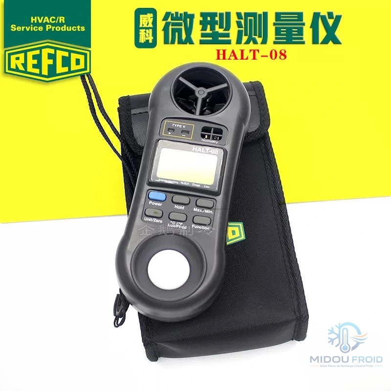 ريفكو بدون وحدة تحكم في درجة الحرارة HALT-08-TS — 2