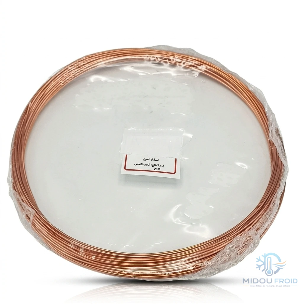 CAPILLAIRE 1.7MM*0.036MM–20M